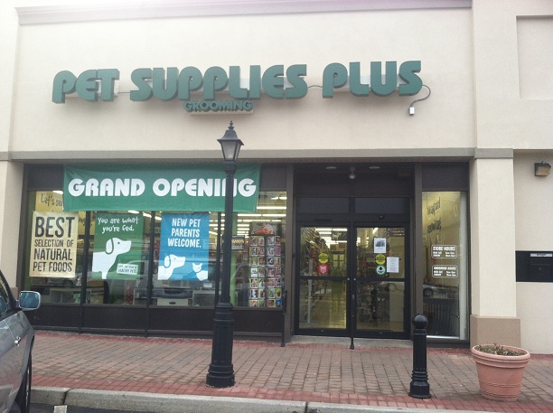 Photo of Pet Supplies Plus in Fair Lawn City, New Jersey, United States - 1 Picture of Point of interest, Establishment, Store, Pet store