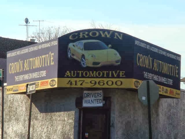 Photo of Crown Automotive in Ridgewood City, New York, United States - 1 Picture of Point of interest, Establishment, Store, Car repair