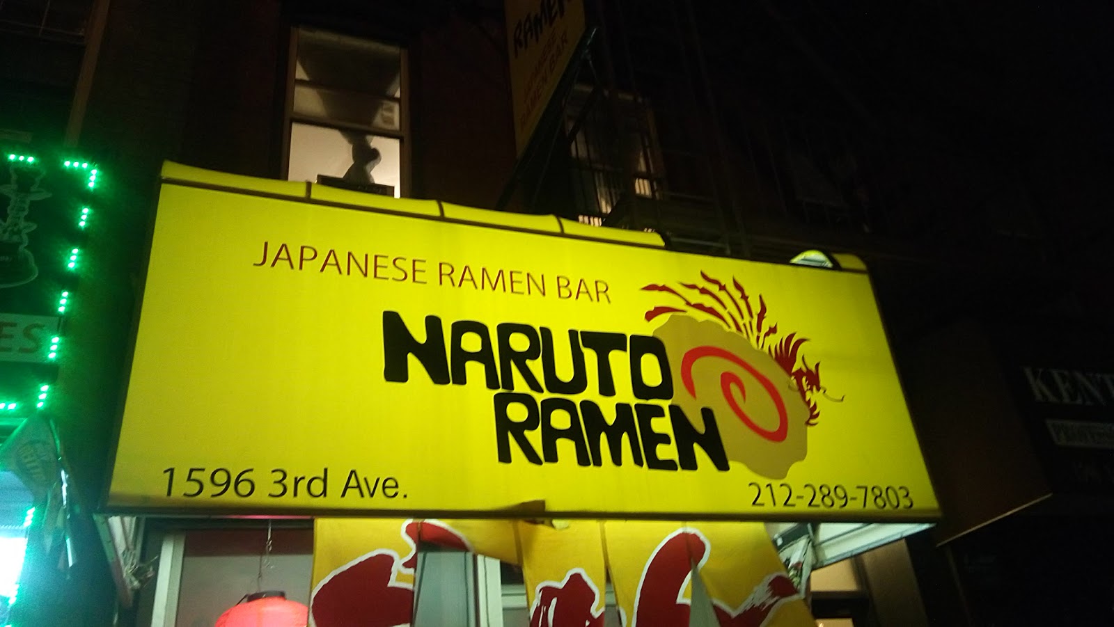 Photo of Naruto Ramen in New York City, New York, United States - 6 Picture of Restaurant, Food, Point of interest, Establishment