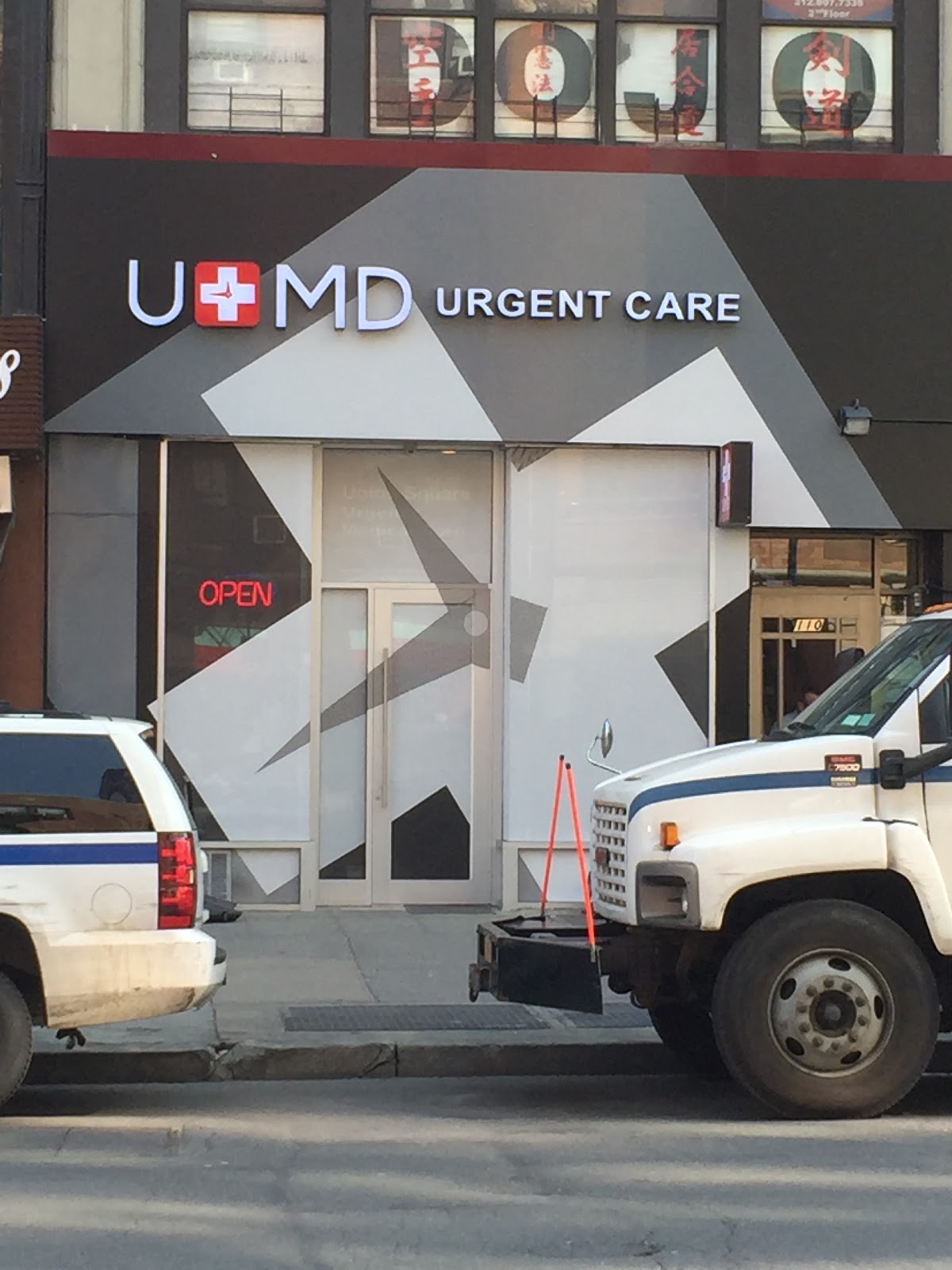 Photo of UMD Urgent Care - Union Square (Ugent Medical Care Union Square) in New York City, New York, United States - 6 Picture of Point of interest, Establishment, Health, Hospital, Doctor