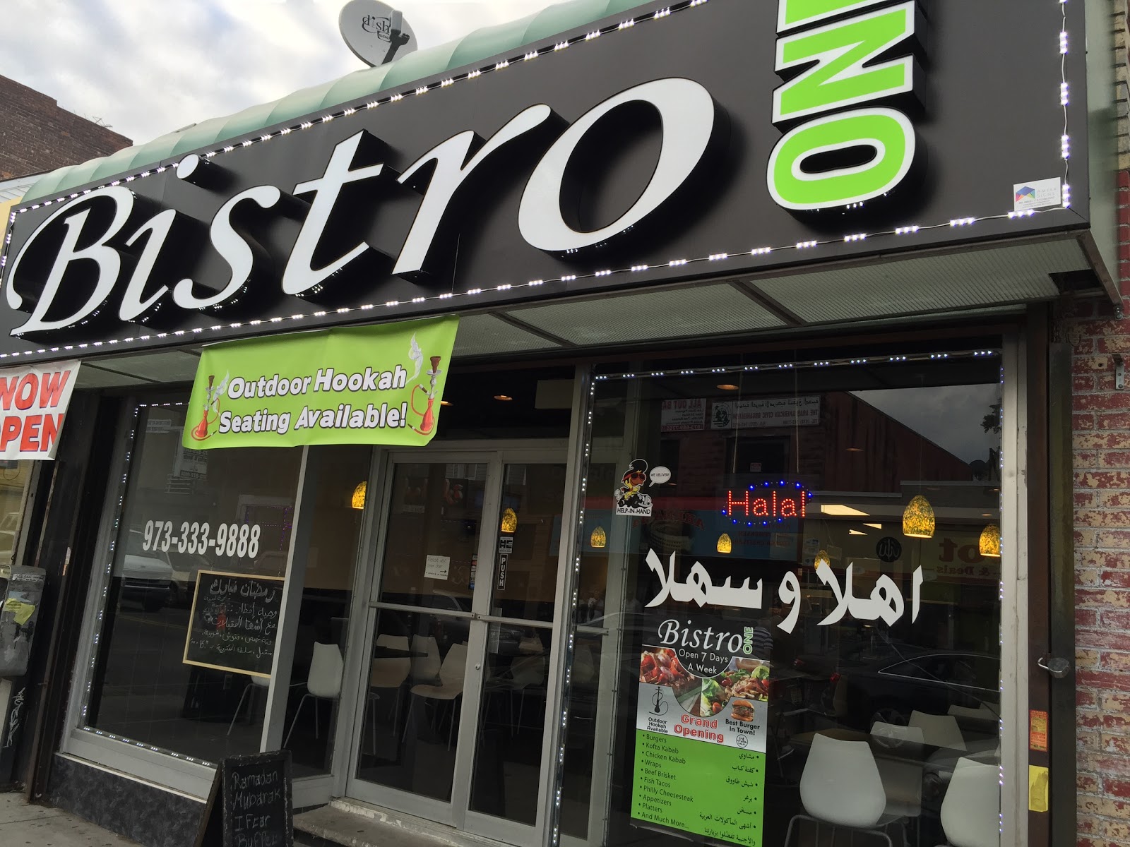 Photo of Bistro One LLC. in Paterson City, New Jersey, United States - 5 Picture of Restaurant, Food, Point of interest, Establishment