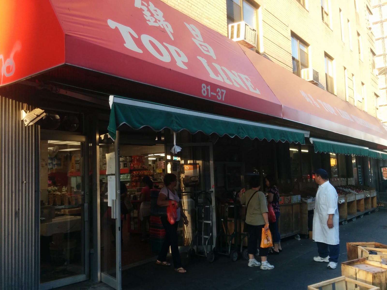 Photo of Top Line Supermarket in New York City, New York, United States - 1 Picture of Food, Point of interest, Establishment, Store, Grocery or supermarket