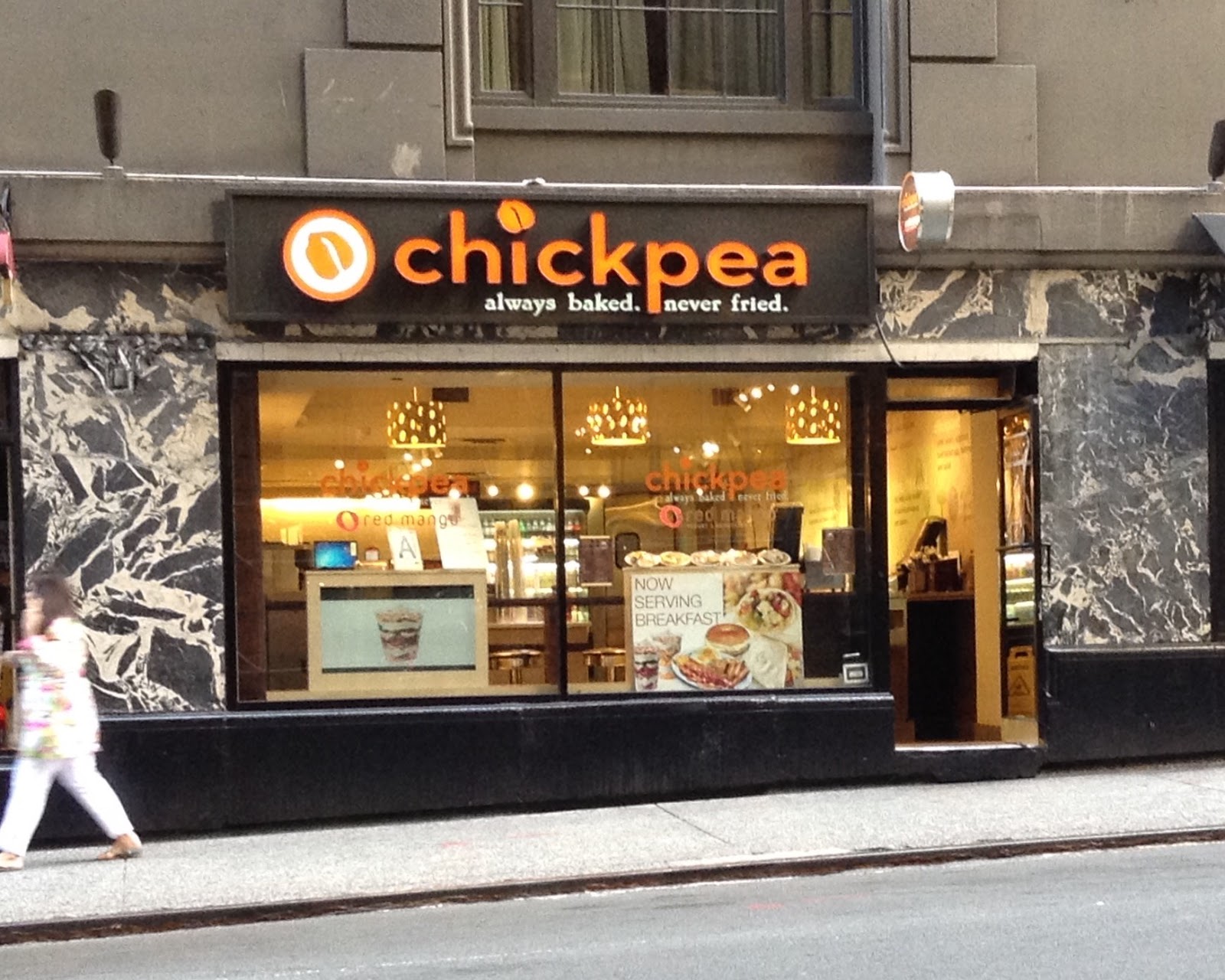 Photo of Chickpea in New York City, New York, United States - 1 Picture of Restaurant, Food, Point of interest, Establishment