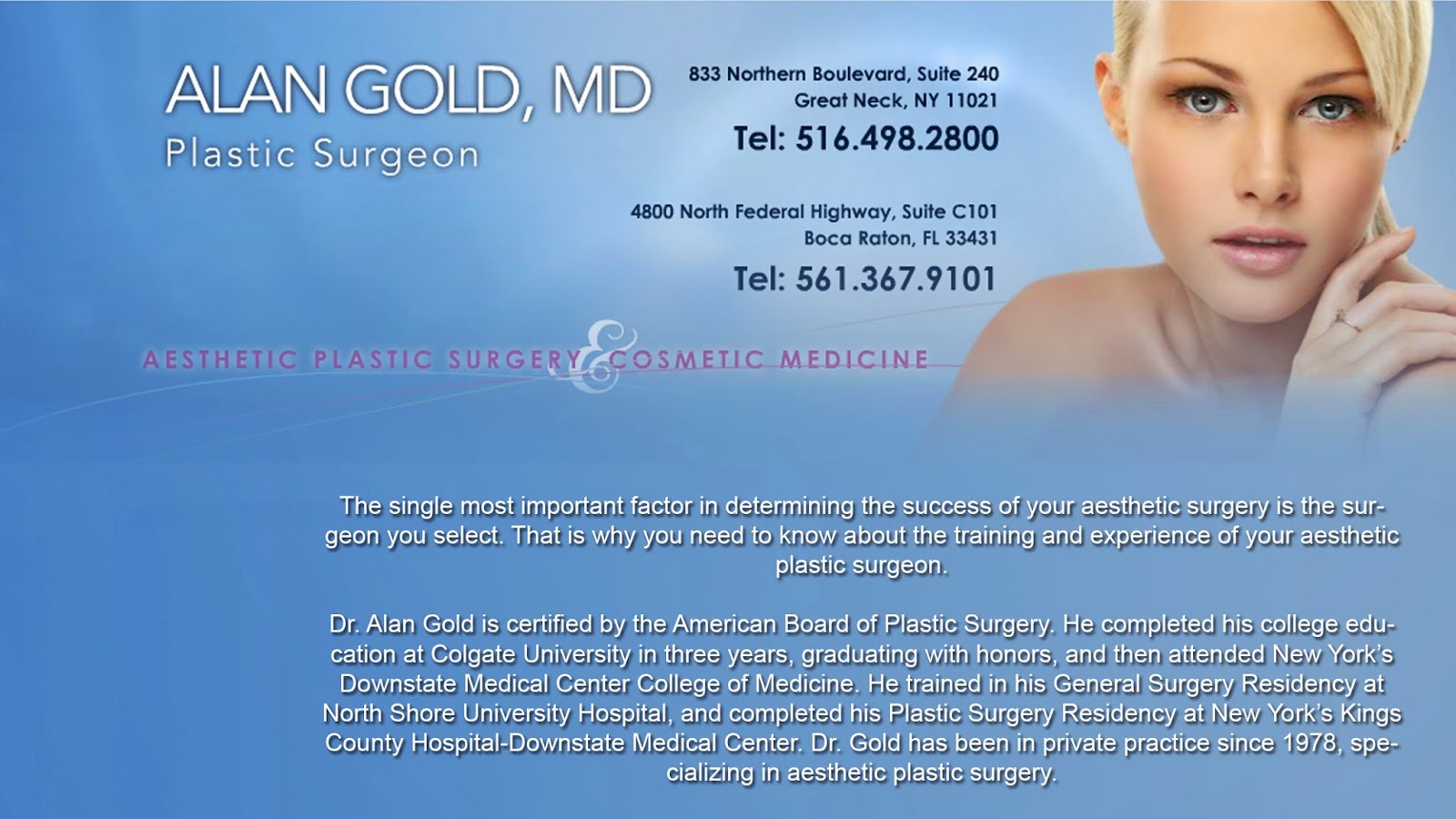 Photo of Gold Alan MD in Great Neck City, New York, United States - 1 Picture of Point of interest, Establishment, Health, Doctor