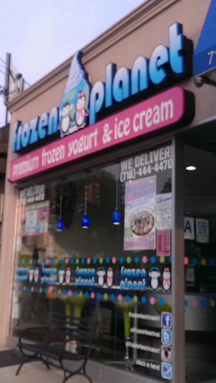 Photo of Frozen Planet Yogurt in Brooklyn City, New York, United States - 1 Picture of Food, Point of interest, Establishment, Store