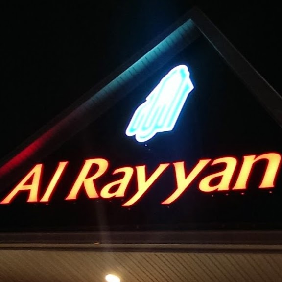 Photo of Al Rayyan in Yonkers City, New York, United States - 1 Picture of Restaurant, Food, Point of interest, Establishment, Store, Grocery or supermarket