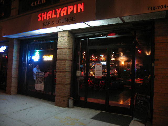 Photo of Shalyapin in Brooklyn City, New York, United States - 2 Picture of Point of interest, Establishment, Bar, Night club