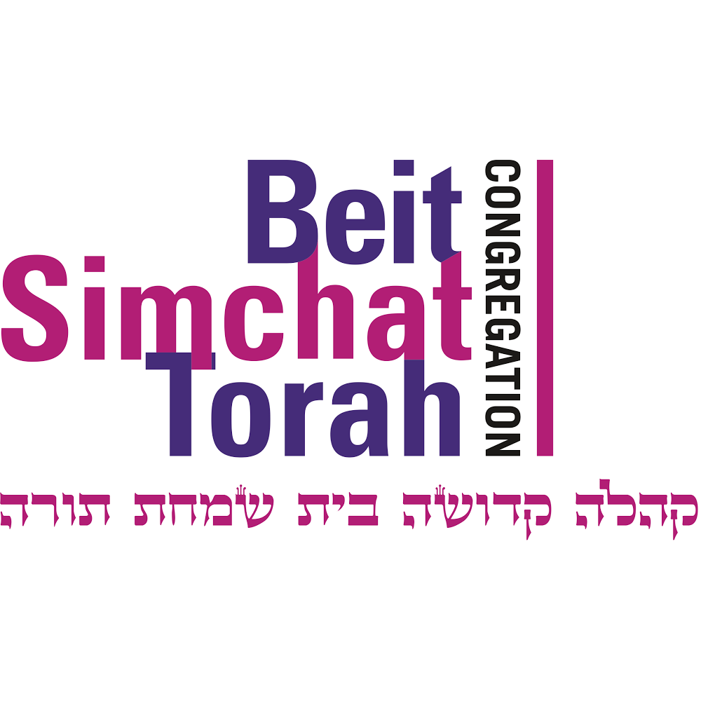 Photo of Congregation Beit Simchat Torah in New York City, New York, United States - 3 Picture of Point of interest, Establishment, Place of worship, Synagogue
