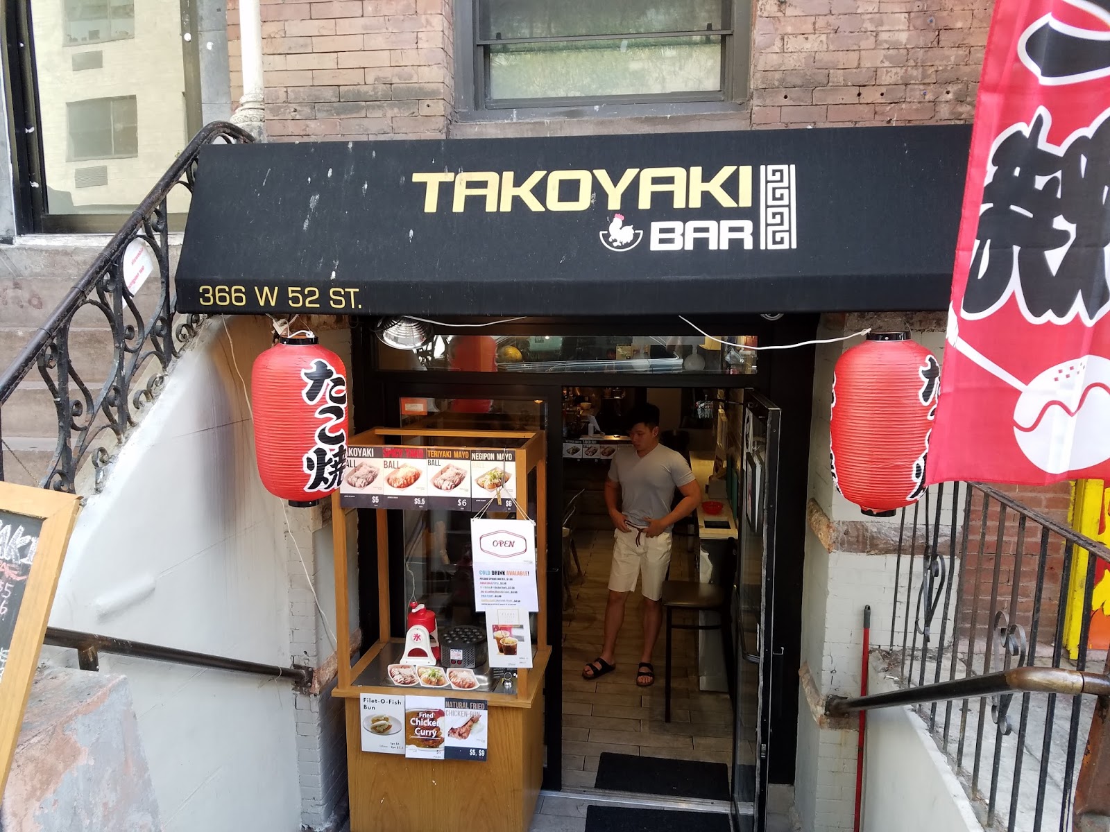 Photo of Takoyaki Bar in New York City, New York, United States - 2 Picture of Restaurant, Food, Point of interest, Establishment