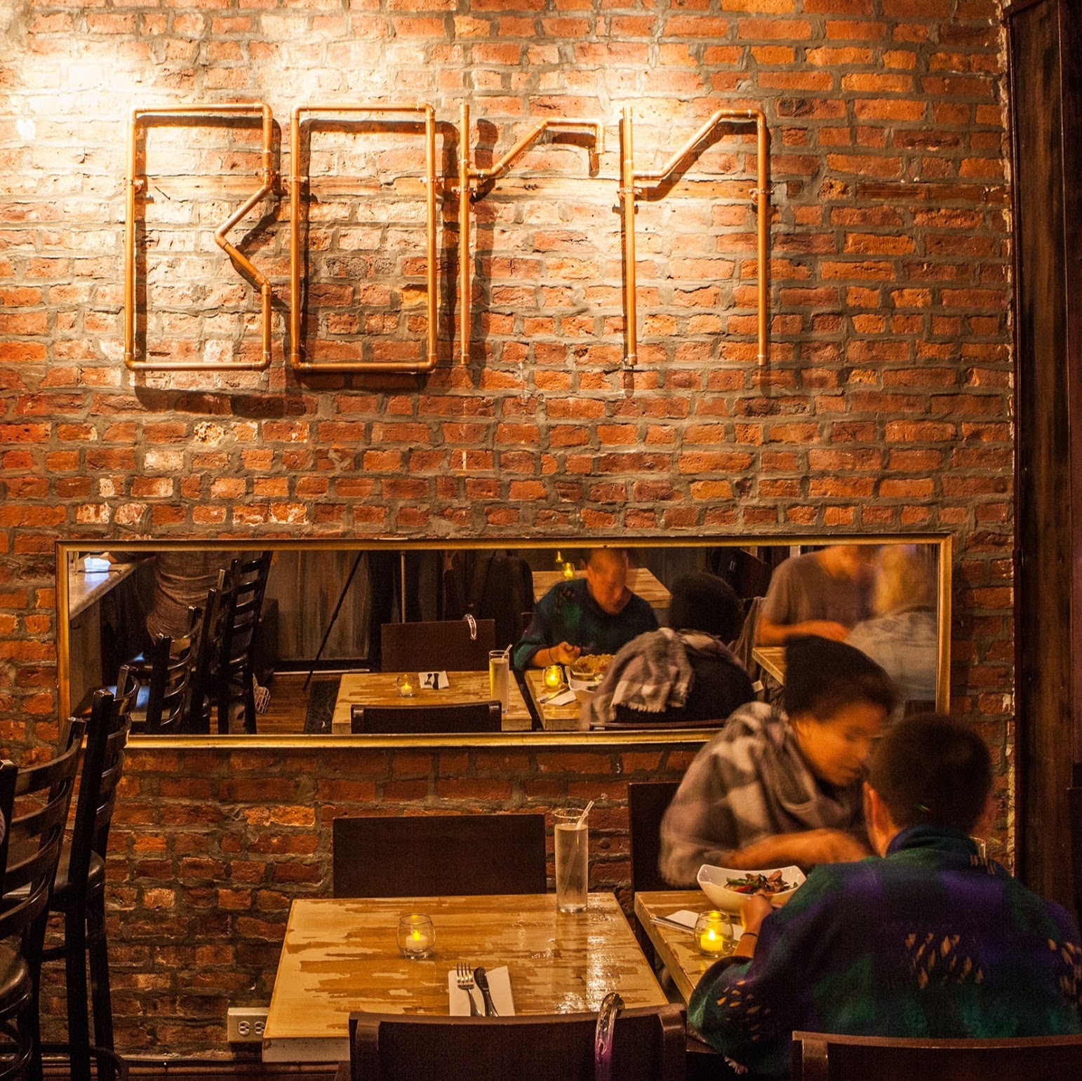 Photo of Born Thai Restaurant in Brooklyn City, New York, United States - 1 Picture of Restaurant, Food, Point of interest, Establishment, Bar