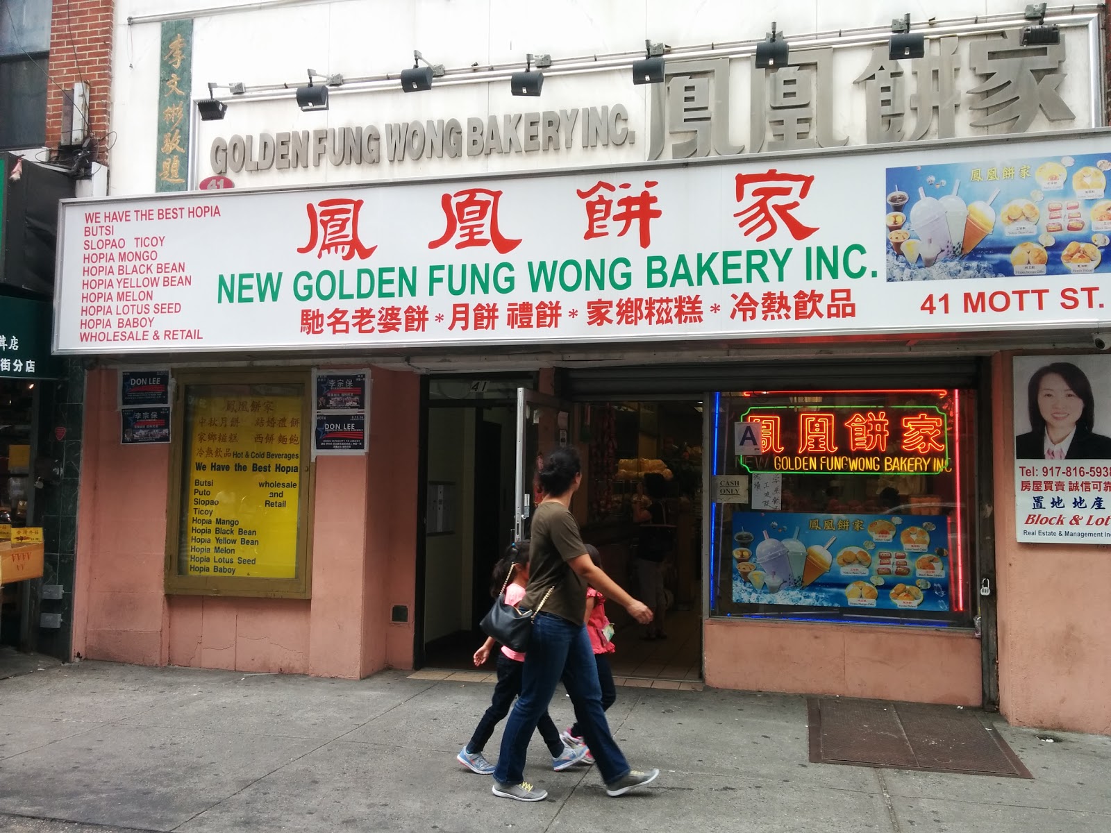 Photo of Golden Fung Wong Bakery Shop in New York City, New York, United States - 2 Picture of Food, Point of interest, Establishment, Store, Bakery