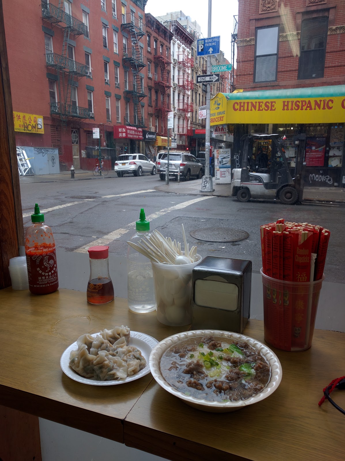 Photo of Shu Jiao Fu Zhou in New York City, New York, United States - 4 Picture of Restaurant, Food, Point of interest, Establishment