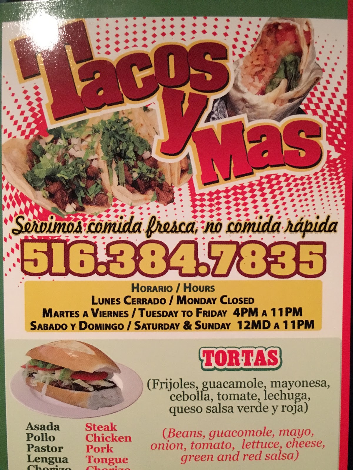 Photo of Tacos y Mas in Uniondale City, New York, United States - 1 Picture of Restaurant, Food, Point of interest, Establishment