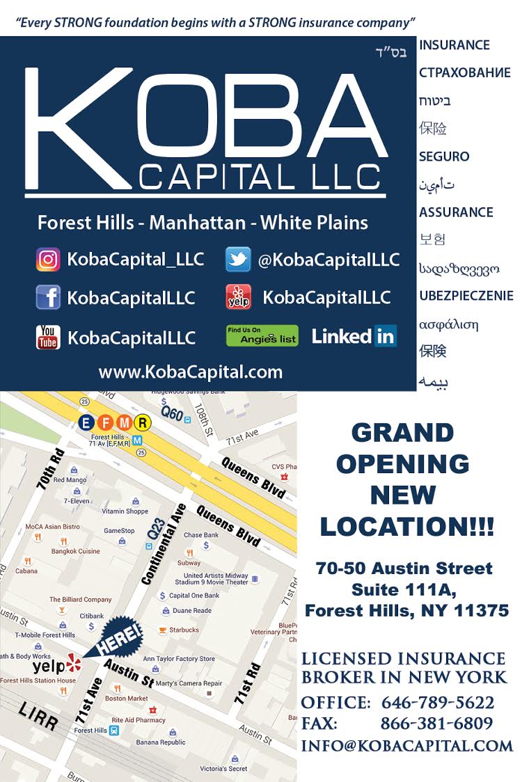 Photo of Koba Capital LLC Insurance 646-789-5622 or Info@KobaCapital.com in Queens City, New York, United States - 5 Picture of Point of interest, Establishment, Finance, Health, Insurance agency