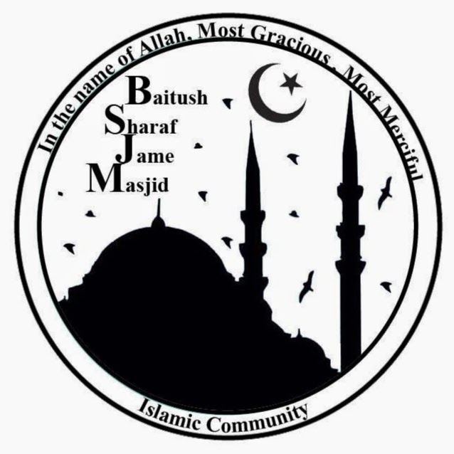 Photo of Baitush Sharaf Jame masjid in Kings County City, New York, United States - 1 Picture of Point of interest, Establishment, Place of worship, Mosque