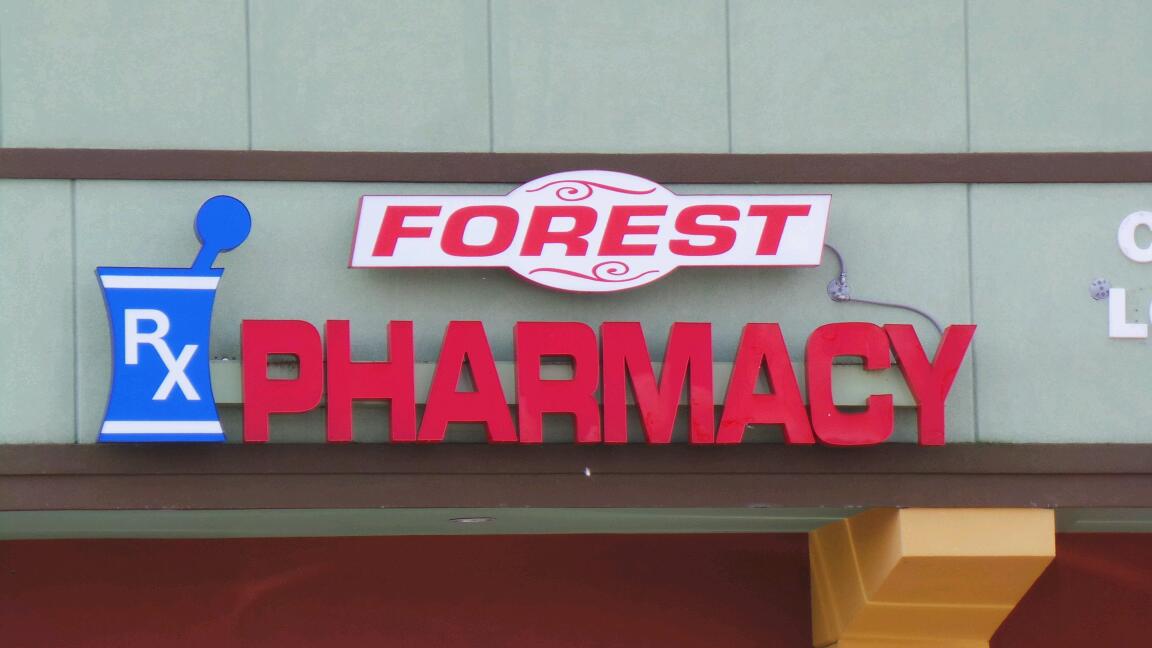 Photo of FOREST PHARMACY in Staten Island City, New York, United States - 2 Picture of Point of interest, Establishment, Store, Health, Pharmacy