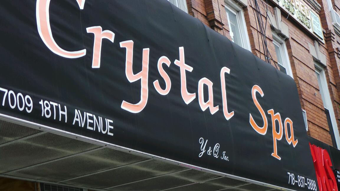Photo of Crystal Spa in Brooklyn City, New York, United States - 2 Picture of Point of interest, Establishment, Store, Spa