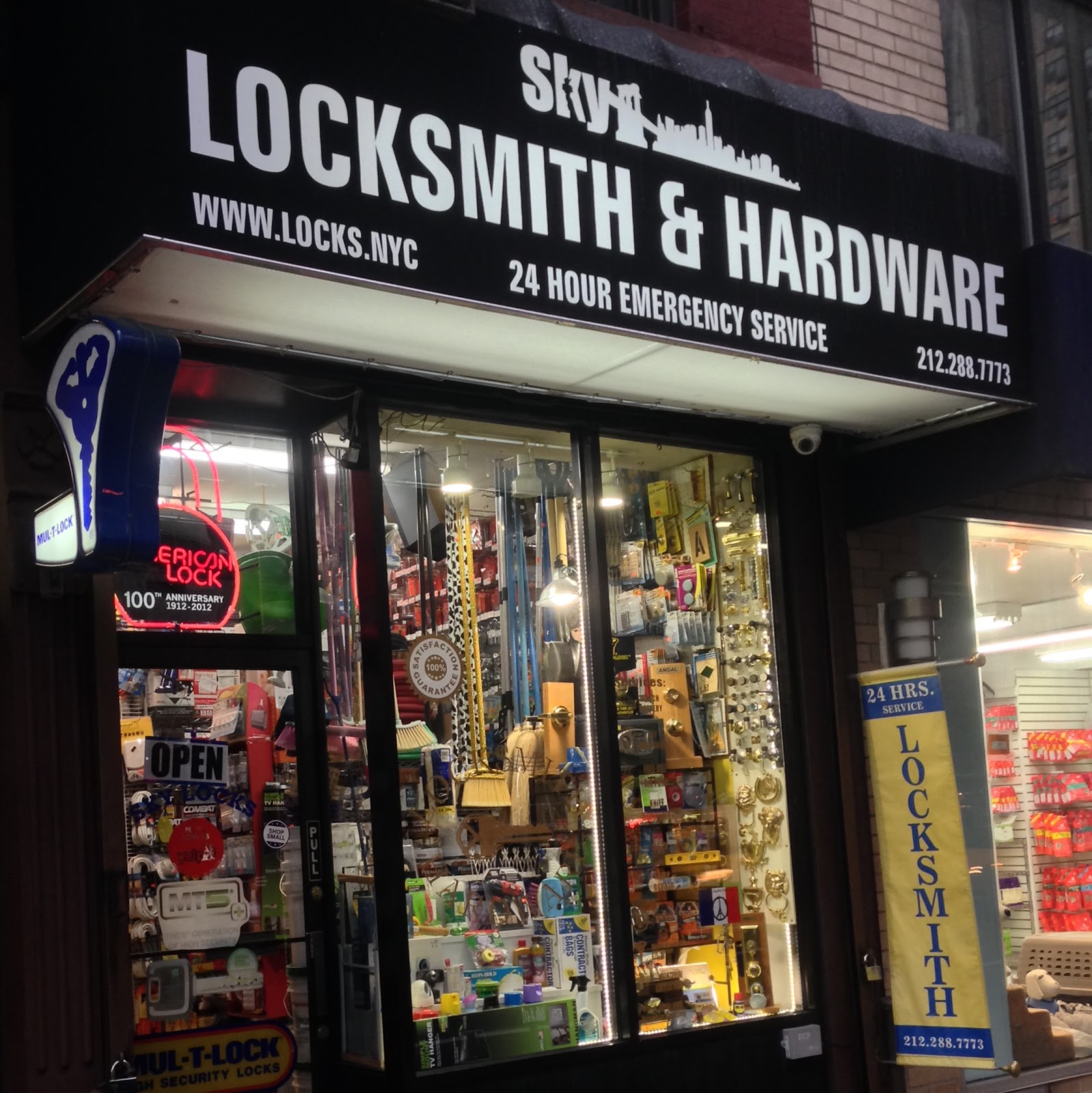 Photo of Sky Locksmith Hardware in New York City, New York, United States - 1 Picture of Point of interest, Establishment, Store, Hardware store, Locksmith