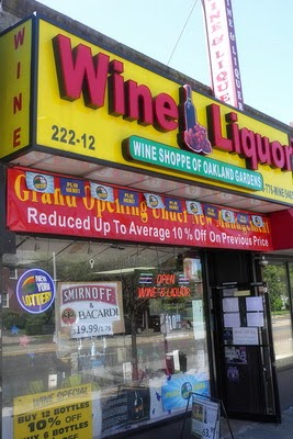Photo of Justwin Wine Shoppe of Oakland Gardens in Oakland Garden City, New York, United States - 6 Picture of Food, Point of interest, Establishment, Store, Liquor store