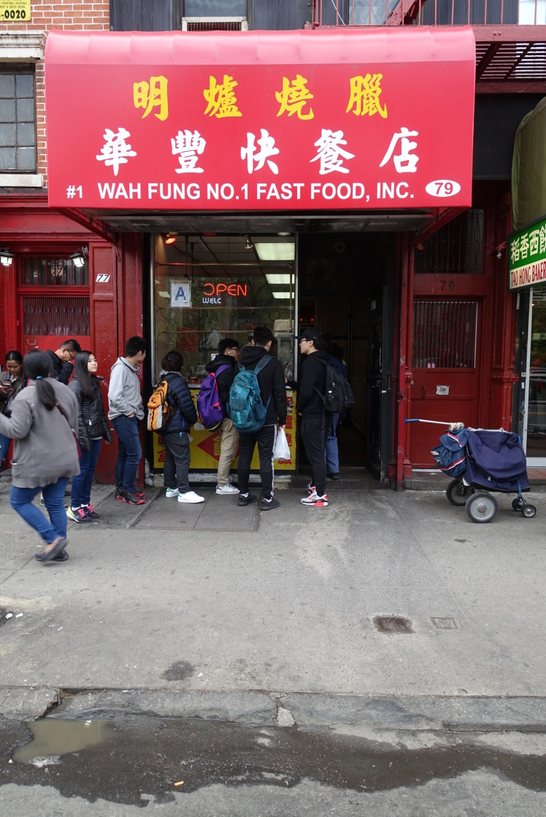 Photo of Wah Fung in New York City, New York, United States - 1 Picture of Restaurant, Food, Point of interest, Establishment