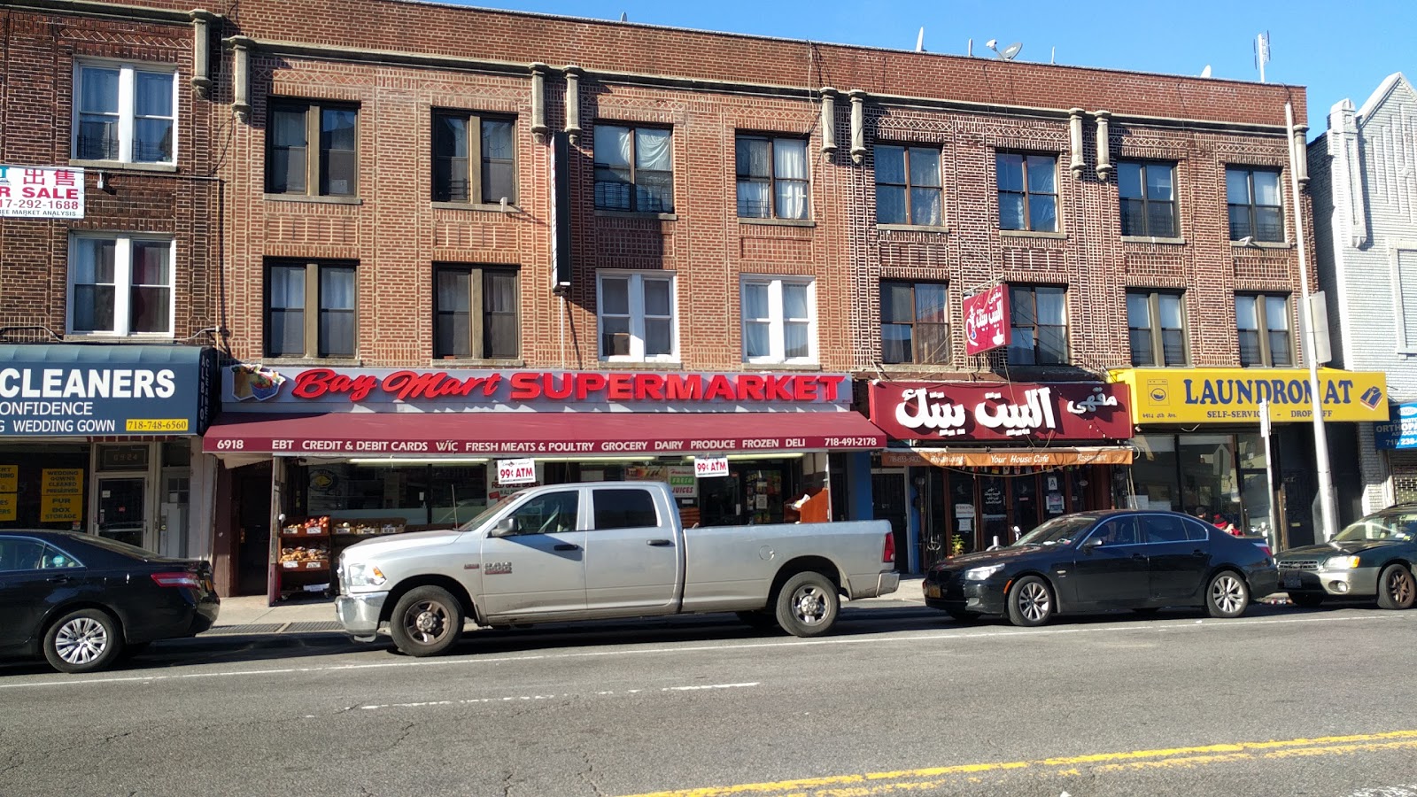 Photo of Bay Mart Supermaket in Brooklyn City, New York, United States - 2 Picture of Food, Point of interest, Establishment, Store, Grocery or supermarket