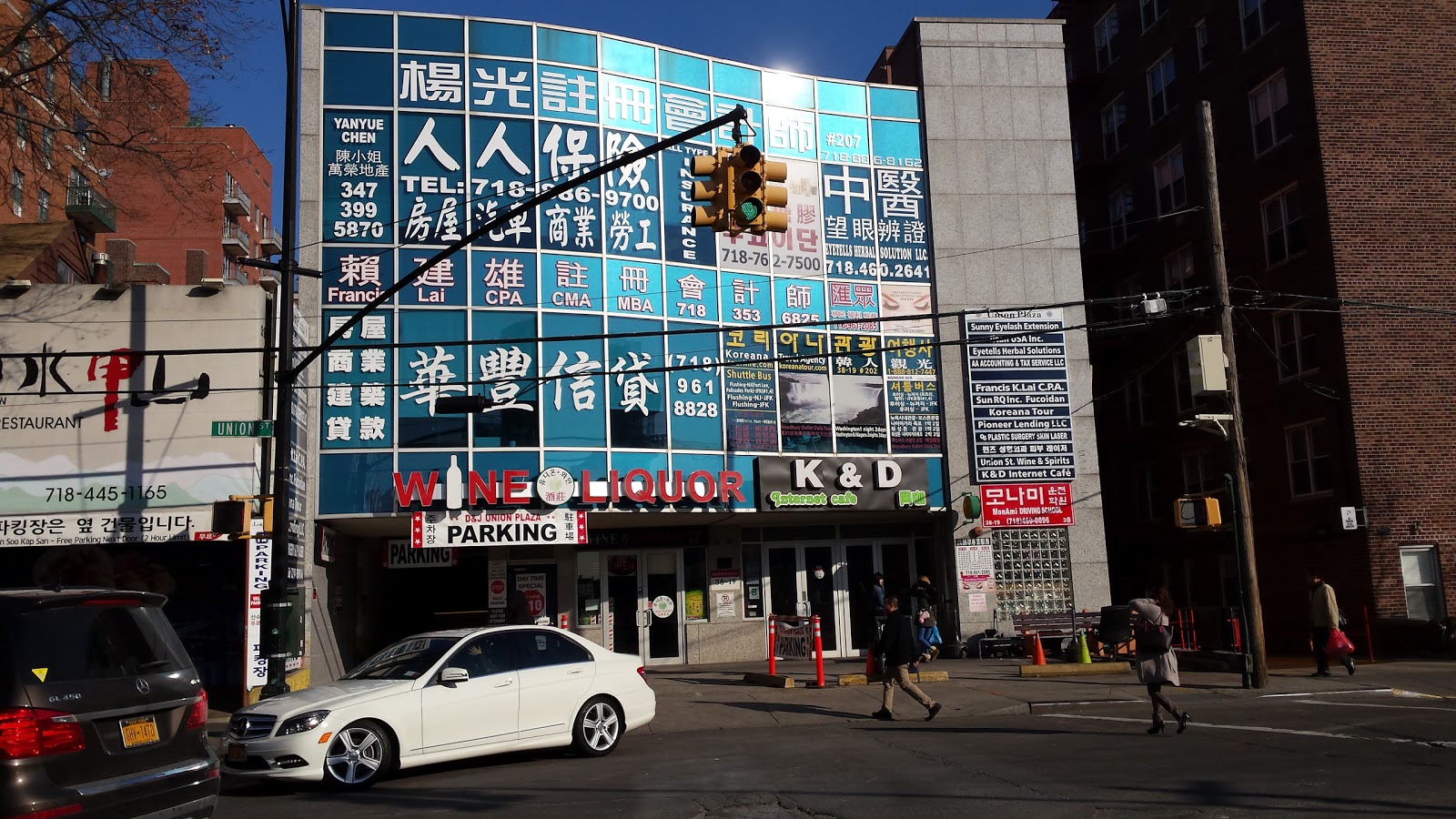 Photo of MonAmi Driving School in Queens City, New York, United States - 1 Picture of Point of interest, Establishment