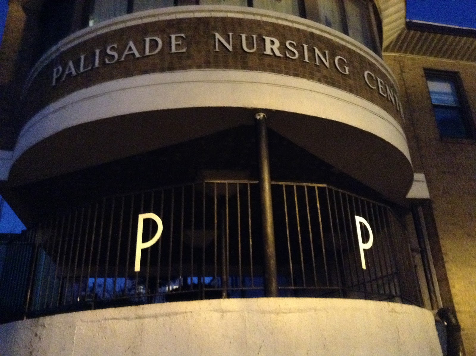 Photo of Palisade Nursing Center in Guttenberg City, New Jersey, United States - 1 Picture of Point of interest, Establishment, Health