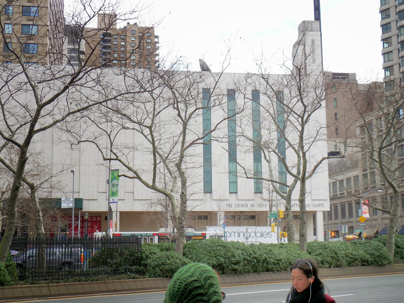 Photo of Manhattan LDS Temple in New York City, New York, United States - 8 Picture of Point of interest, Establishment, Church, Place of worship