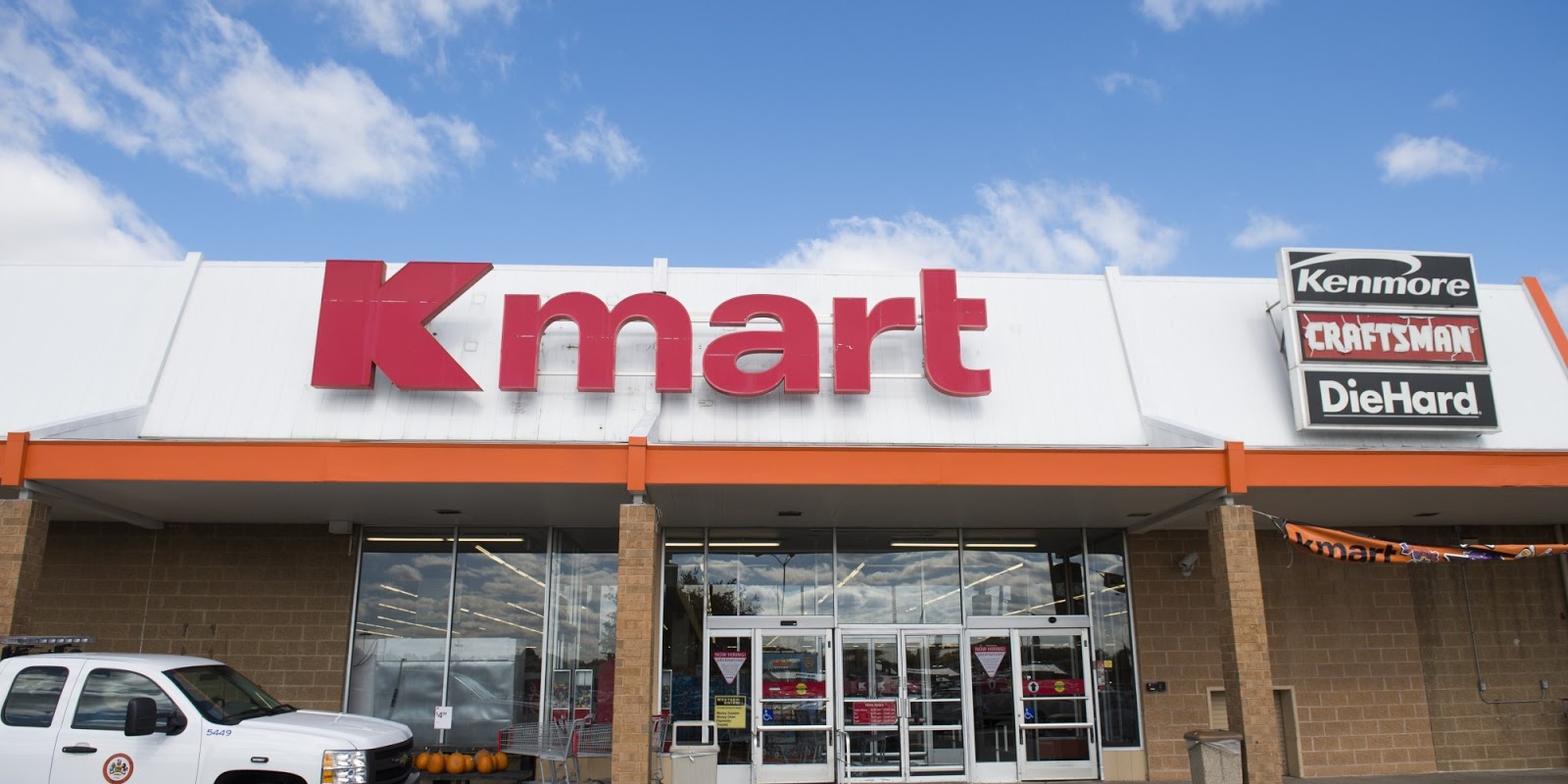 Photo of Kmart in Bronx City, New York, United States - 1 Picture of Point of interest, Establishment, Store, Home goods store, Clothing store, Electronics store, Shoe store, Department store
