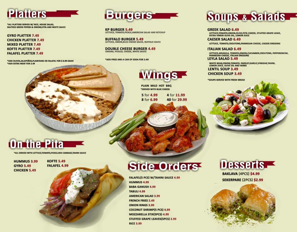 Photo of Kebab Platters in Clifton City, New Jersey, United States - 2 Picture of Restaurant, Food, Point of interest, Establishment