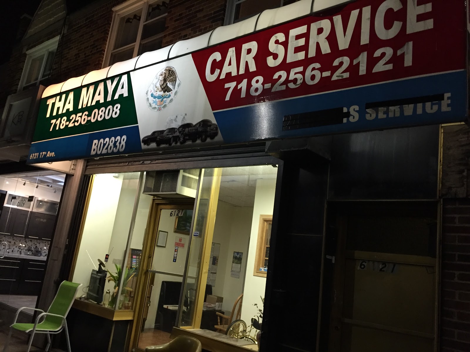 Photo of Maya Express in Kings County City, New York, United States - 2 Picture of Point of interest, Establishment