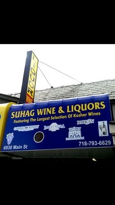 Photo of Suhag Wine & Liquor in Flushing City, New York, United States - 3 Picture of Food, Point of interest, Establishment, Store, Liquor store