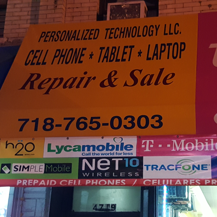 Photo of Personalized Technology llc in Kings County City, New York, United States - 1 Picture of Point of interest, Establishment, Store