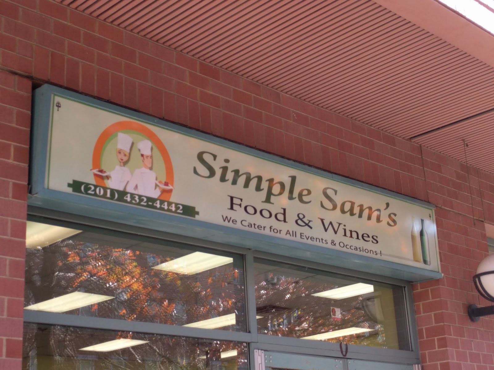 Photo of Simple Sam's in Jersey City, New Jersey, United States - 1 Picture of Food, Point of interest, Establishment, Store