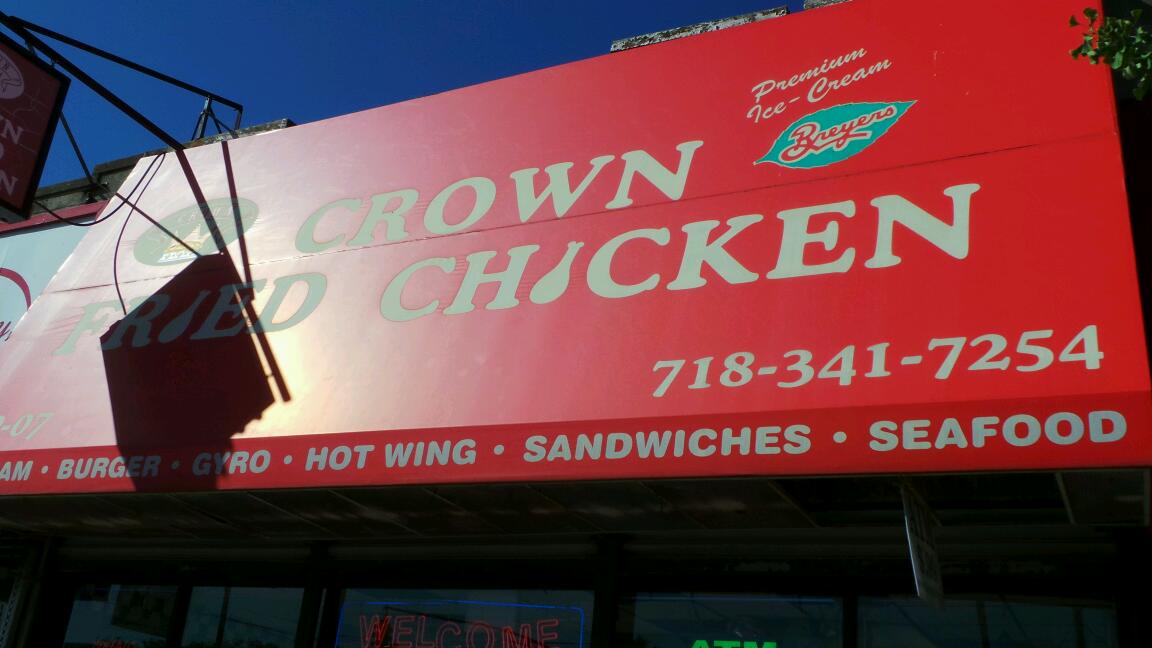 Photo of Crown Fried Chicken in Springfield Gardens City, New York, United States - 2 Picture of Restaurant, Food, Point of interest, Establishment