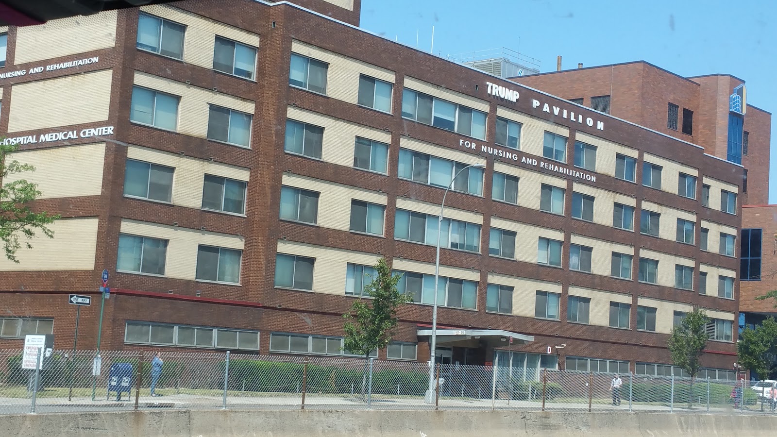 Photo of Trump Pavilion in Queens City, New York, United States - 1 Picture of Point of interest, Establishment, Hospital