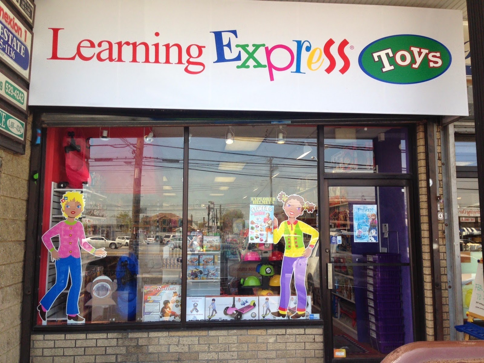 Photo of Learning Express in Howard Beach City, New York, United States - 1 Picture of Point of interest, Establishment, Store