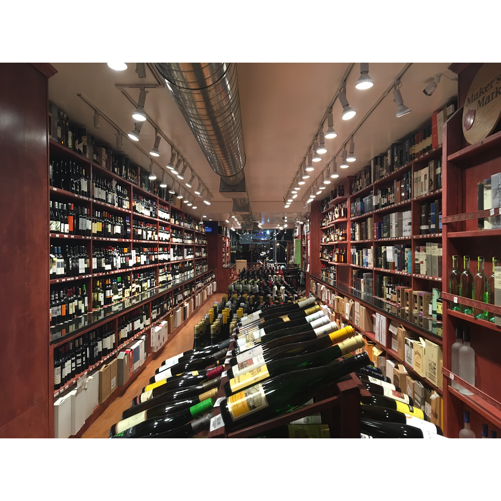 Photo of Lexington Wine & Whiskey in New York City, New York, United States - 3 Picture of Food, Point of interest, Establishment, Store, Liquor store