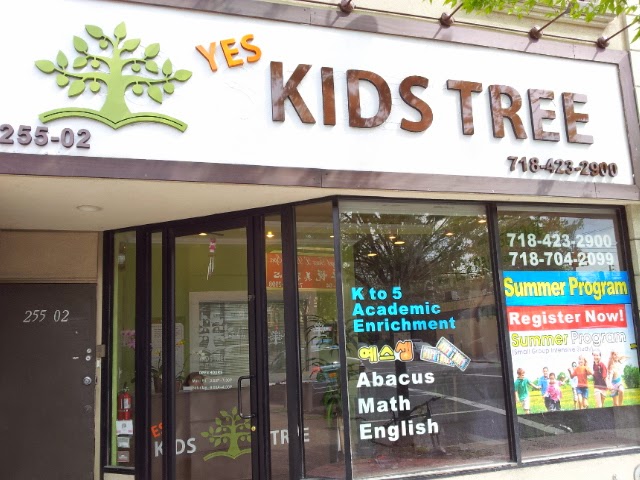 Photo of YES KIDS TREE ACADEMY in Queens City, New York, United States - 1 Picture of Point of interest, Establishment, School