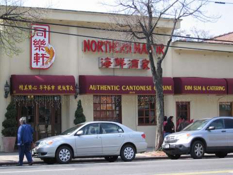 Photo of Northern Manor in Flushing City, New York, United States - 2 Picture of Restaurant, Food, Point of interest, Establishment