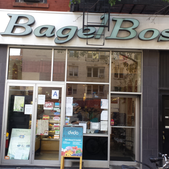 Photo of Bagel Boss Murray Hill in New York City, New York, United States - 1 Picture of Restaurant, Food, Point of interest, Establishment, Store, Cafe, Bakery