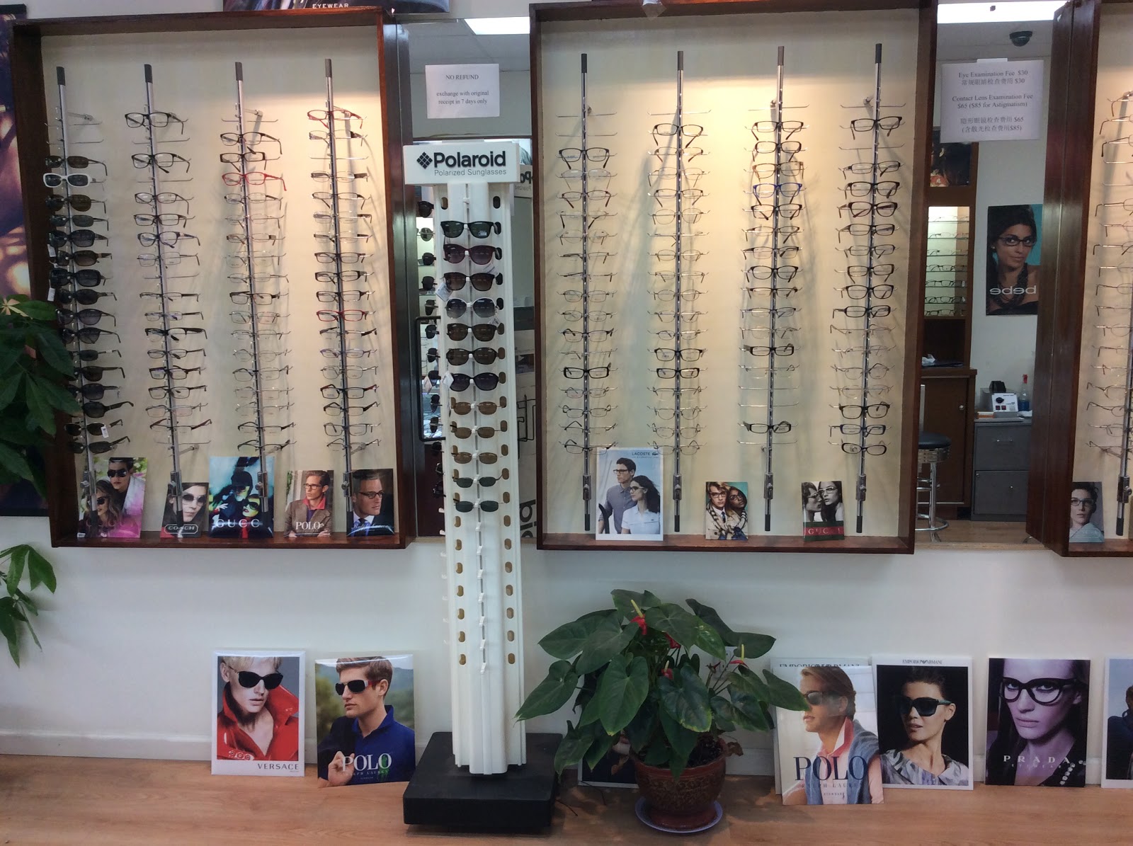 Photo of Flushing Eyes in Queens City, New York, United States - 7 Picture of Point of interest, Establishment, Health