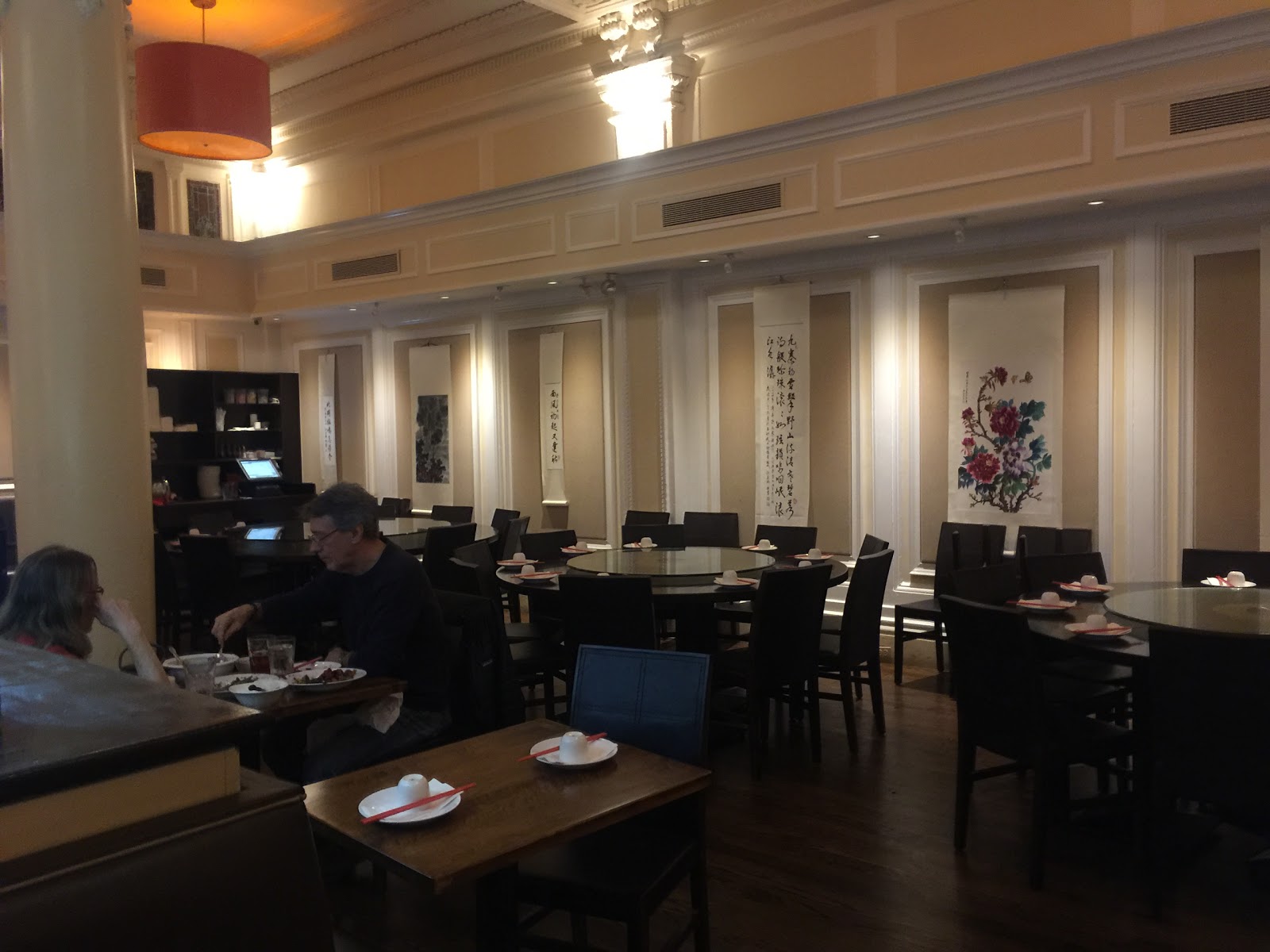 Photo of Han Dynasty in New York City, New York, United States - 4 Picture of Restaurant, Food, Point of interest, Establishment