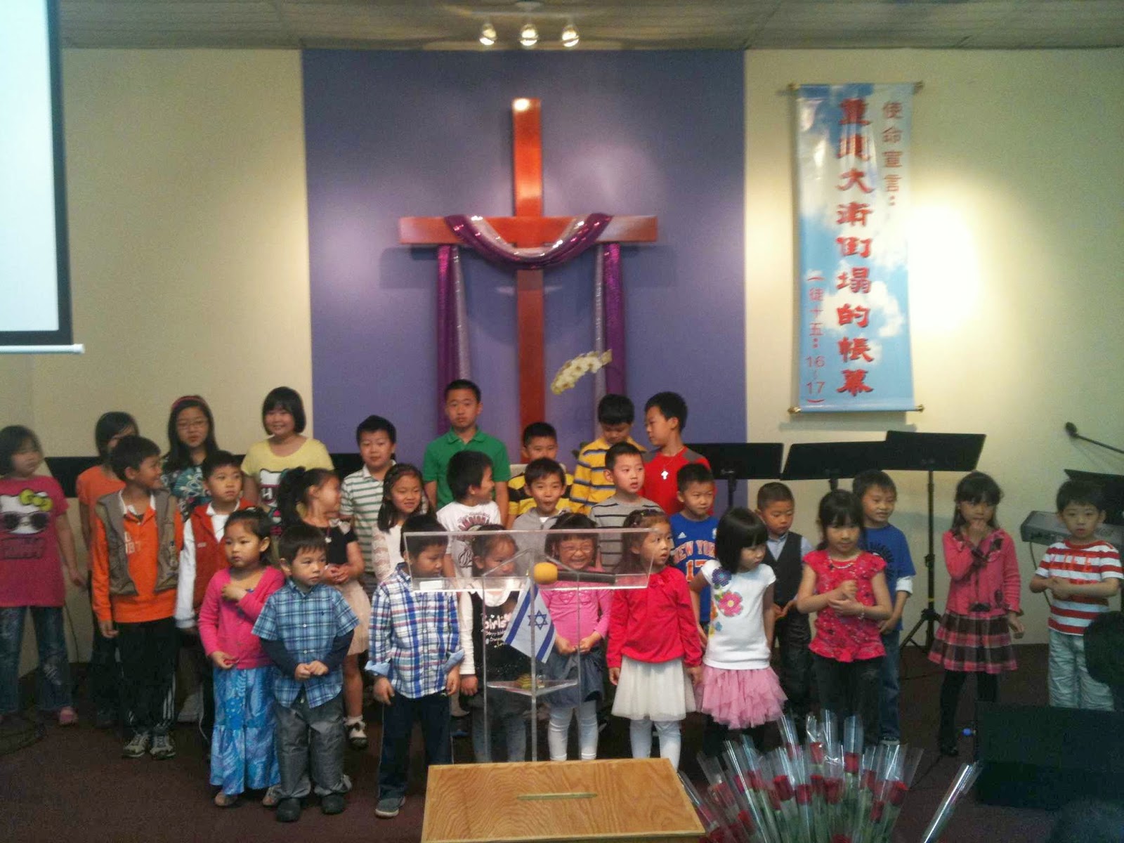 Photo of New Life Christian Church in Flushing City, New York, United States - 5 Picture of Point of interest, Establishment, Church, Place of worship