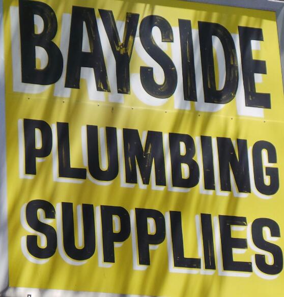 Photo of Bayside Plumbing Supply in Queens City, New York, United States - 3 Picture of Point of interest, Establishment, Store, Hardware store