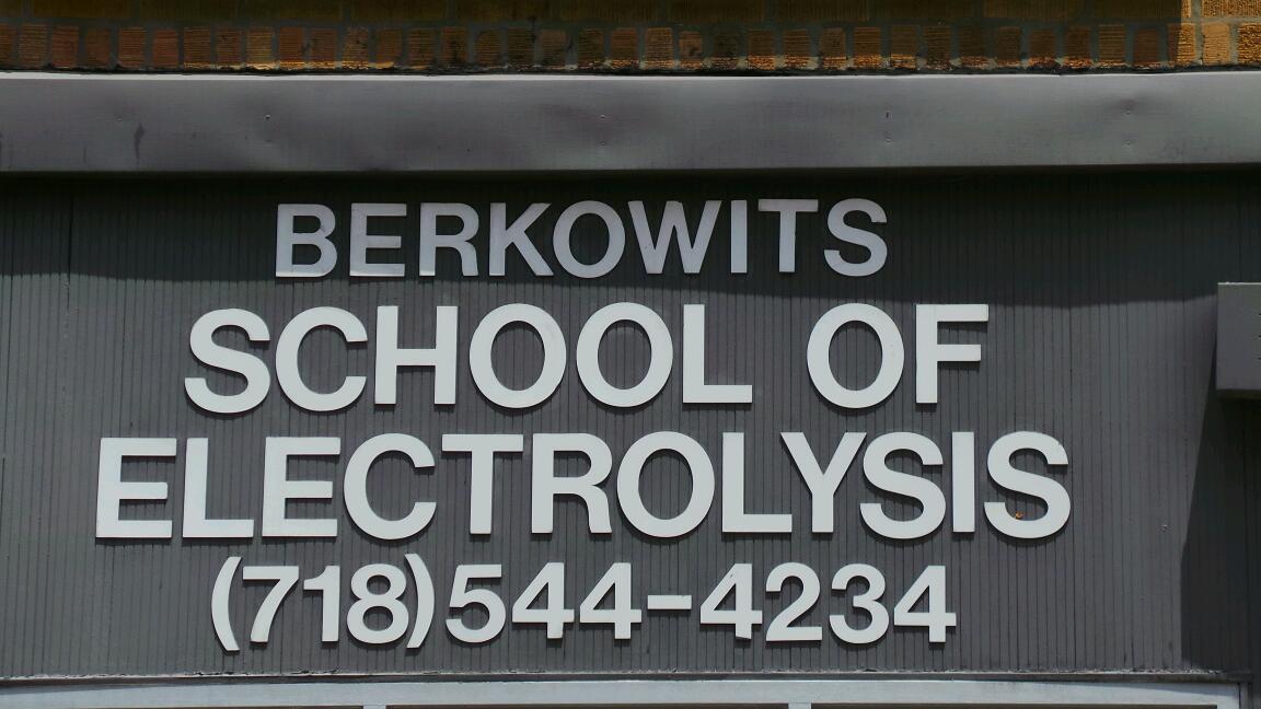 Photo of Berkowits School in Forest Hills City, New York, United States - 5 Picture of Point of interest, Establishment, Health, Spa, Beauty salon