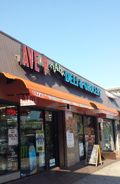 Photo of Ave P Pizza & Deli in Kings County City, New York, United States - 3 Picture of Restaurant, Food, Point of interest, Establishment, Meal takeaway, Meal delivery