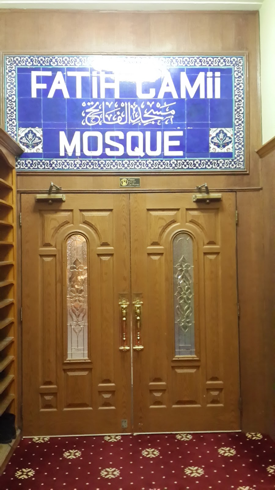 Photo of United American Muslim Association in Kings County City, New York, United States - 3 Picture of Point of interest, Establishment, Place of worship, Mosque