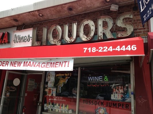 Photo of Clearview 35 Wine & Liquor in Bayside City, New York, United States - 2 Picture of Point of interest, Establishment, Store, Liquor store