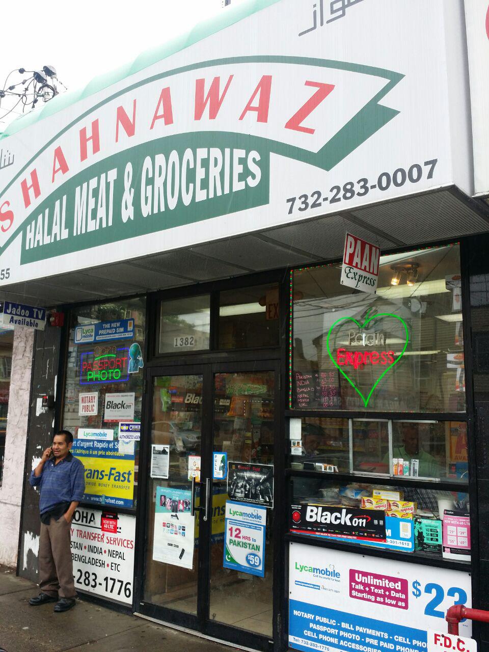 Photo of ENEM Communications Inc (Inside Shahnawaz Halal Meat Store) in Iselin City, New Jersey, United States - 1 Picture of Point of interest, Establishment, Finance, Store, Book store